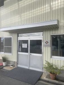 株式会社イケヒコ・コーポレーション　ピソコモド事業部