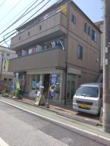 杉本畳店