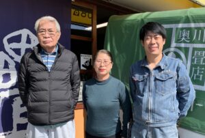 株式会社奥川畳店