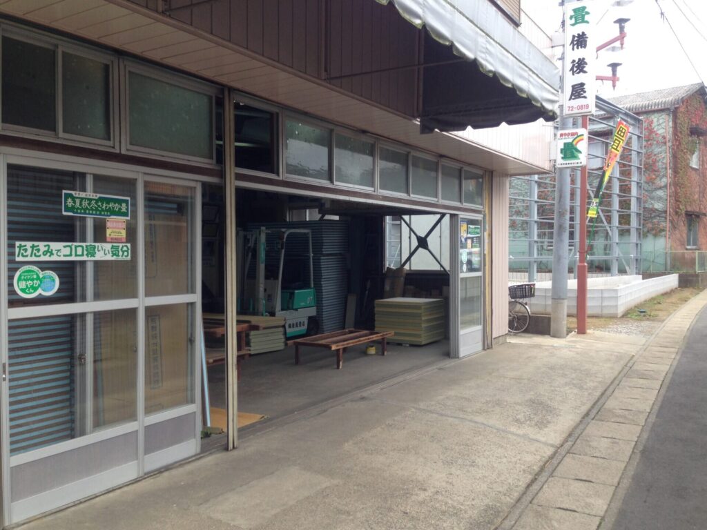店舗写真3