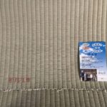 本間麻綿_環良草