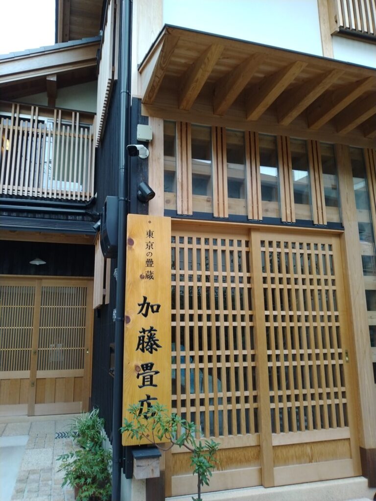 店舗写真2