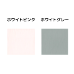 わんにゃんスマイル表_本間/幅広サイズ（単品）