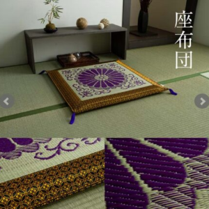 御前座布団_三千院