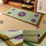 御前ゴザ_三千院