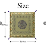 御前座布団_正倉院