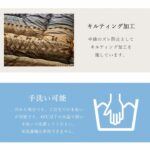 こたつ_厚掛布団_ラディ