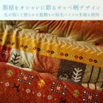 こたつ_厚掛布団_アルノア