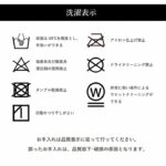 こたつ_厚掛敷布団セット_こよみ