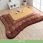 こたつ_厚掛布団_プラーナ