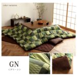 こたつ_厚掛布団_大河