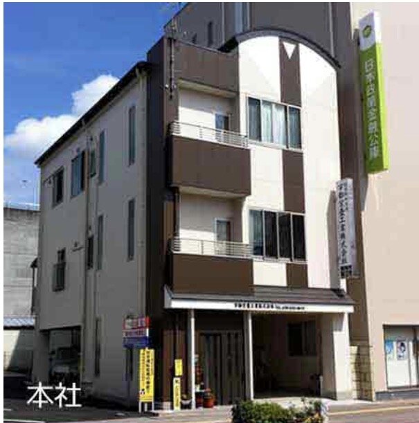 店舗写真1