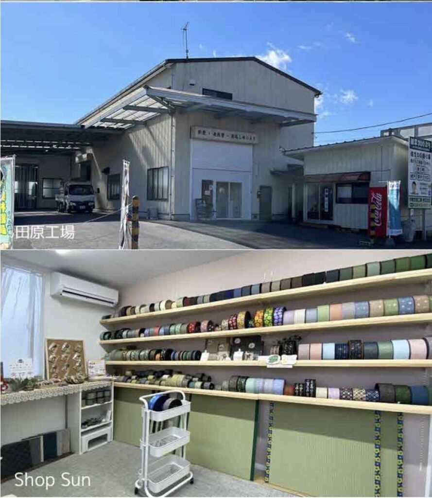 店舗写真2