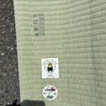 五八綿々_ひのはるか_俵