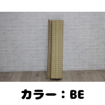 バルカン_ロール_ばら売り