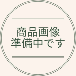 寧波_五八糸_2×4_俵売り