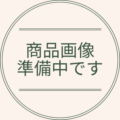 寧波_五八糸_6×9_俵売り★JAS対応可★